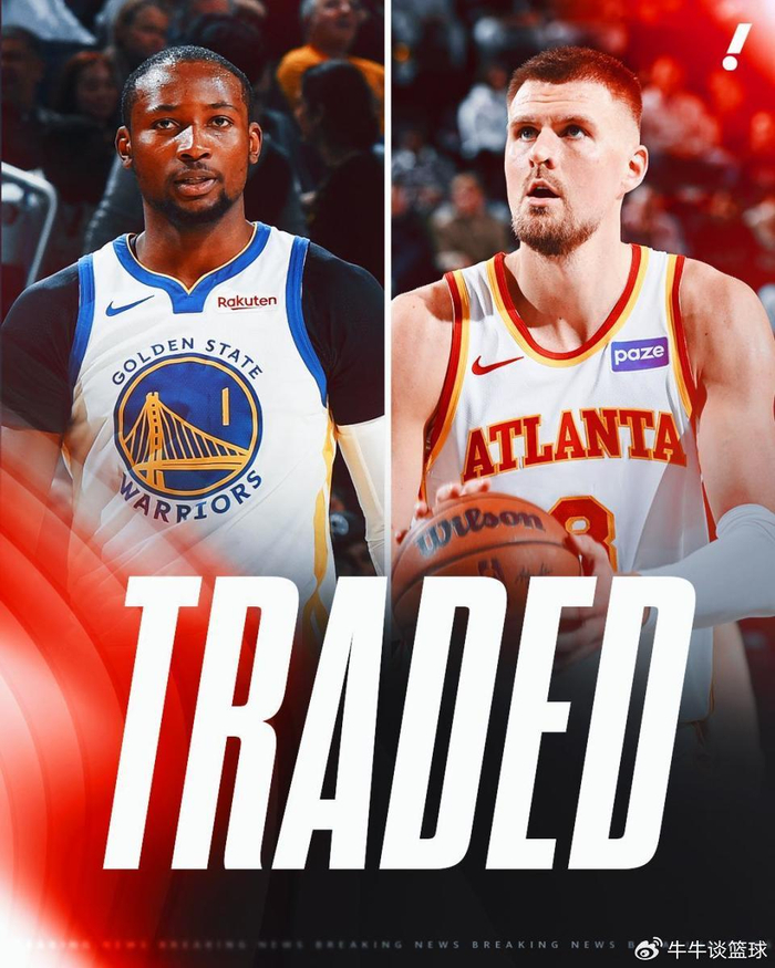 B体育下载app-放弃字母哥！勇士连做两笔交易：送库明加、希尔德换来波神|克里斯塔普斯·波尔津吉斯|吉安尼斯·安特托孔波|老鹰|投篮|封盖_新浪体育_新浪新闻