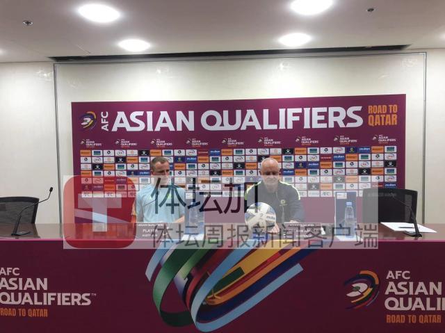 B体育官方网站-澳大利亚主帅：中国队状况不好 塞恩斯布里伤无碍