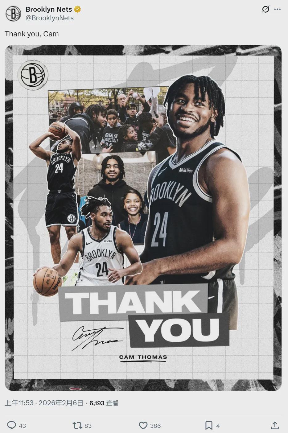 B体育官方网站-官宣被裁！47+44+43！这是火箭最后的机会