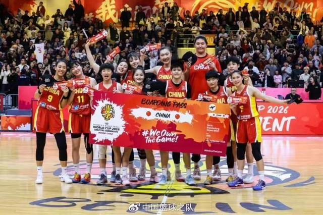 B体育官方网站-中国女篮7月开启海外拉练，与世界强队直接对话